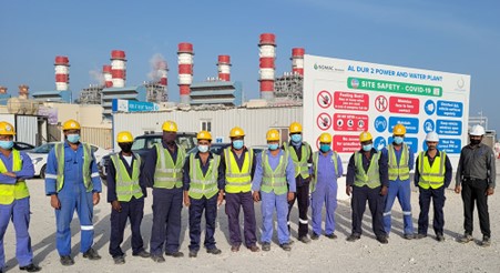 operation-maintenance